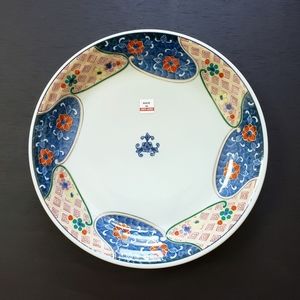 NWT 11" Arita Japan China Floral Pattern Japanese Serving Bow